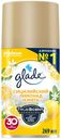 Освежитель воздуха Glade Сицилийский лимонад/мята смен балло