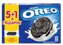 Печенье с какао и начинкой, Oreo, 228 г, в ассортименте