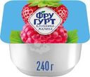 Йогурт Фругурт клубника-малина 2% 240г
