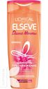 Шампунь/бальзам для волос LOREAL PARIS ELSEVE 400мл в ассортименте