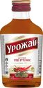 Настойка Урожай Жгучий перчик горькая 40%, 100мл