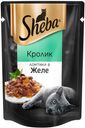 Корм для кошек Sheba кролик в желе, 85 г