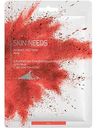 Маска для лица альгинатная тонизирующая Skin Needs с экстратом розы