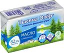 Масло сладкосливочное Тысяча Озер Свежесть финского утра 82.5% БЗМЖ 180г