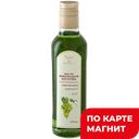 Масло из виноградных косточек ДИАЛ ЭКСПОРТ, рафинированное, 250мл