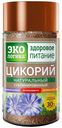 Цикорий Экологика растворимый 85 г