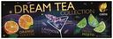 Чайное ассорти Curtis Dream Tea Collection в пакетиках 1,5 г х 18 шт