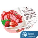 Мороженое Петрохолод Пломбир, клубника со сливками с клубничным наполнителем, 400г