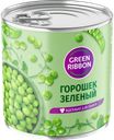 Горошек Зеленый Green Ribbon, 400г