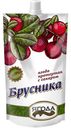 Ягода протертая СИБИРСКАЯ ЯГОДА, Брусника, 280г