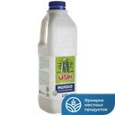 ЧАБАН Молоко Халяль 2,5% 930г пл/кан(Нальчикский МК):6