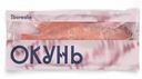 Окунь Borealis свежемороженый без головы 650 г