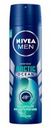 Антиперспирант Nivea Men Arctic Ocean, 150 мл