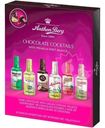Набор шоколадных конфет Anthon Berg Chocolate Cocktails, 125г
