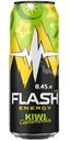 Напиток энергетический Flash Up Energy Киви и Карамбола витаминизированный газированный 450мл