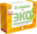 Таблетки для посудомоечных машин Synergetic бесфосфатные 55шт