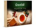 Набор чая Greenfield ассорти 30 вкусов, в пакетиках, 212 г