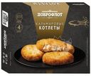 Котлеты кальмаровые Доброфлот, 340г