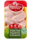 Крыло цыпленка Павловская курочка охлажденное