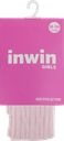 Колготки для девочки INWIN р. 98–104, розовые, Арт. К202