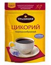Цикорий порошкообразный натуральный Традиция, 100 г