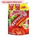 Кетчуп МАХЕЕВЪ томатный, 700г
