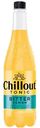 Напиток газированный Chillout Биттер Лемон тоник, 0,9л