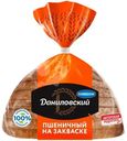 Хлеб Коломенский Даниловский пшеничный нарезанный, 250г