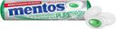 Жевательная резинка Mentos Нежная мята 15.5г
