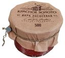 Икра лососевая красная Красное Золото зернистая 500 г