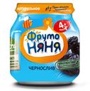 Пюре "ФрутоНяня" из чернослива натуральное,  100г