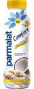 Йогурт питьевой Parmalat Comfort мюсли-кокос без лактозы 1,5%, 290г