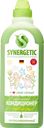 Кондиционер для белья SYNERGETIC®, Райский сад, 1л
