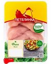 Филе цыплят-бройлеров охлаждённое Петелинка малое, 450 г