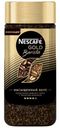 Кофе растворимый Nescafe GOLD Barista с добавлением молотого, 85 г