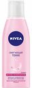 Тоник для лица Nivea нежный смягчающий, 200 мл