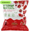 Ягодный коктейль замороженный, 300 г