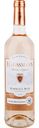 Вино Haussmann Baron Eugene розовое сухое 12 % алк., Франция, 0,75 л