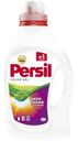 Гель для стирки Persil Color 1,3л