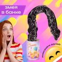 Розыгрыш "Банка с сюрпризом", Prank Bank, в ассортименте