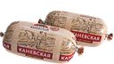 Ветчина КАНЕВСКАЯ, вареная (Каневской), 500г