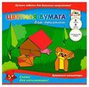 Бумага цветная «Апплика» для оригами, 8 л