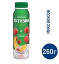 Йогурт питьевой Актибио дыня-клубника-земляника 1.5%, 260г