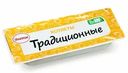 Котлеты Унипром Традиционные 450г