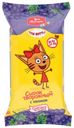 Сырок творожный «Свитлогорье» Kids Три кота глазированный с изюмом 5%, 90 г