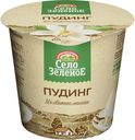 СЕЛО ЗЕЛ.Пудинг мол.вк.ванили 3% 120г