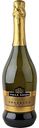 Вино игристое Villa Sandi Il Fresco Sauvignon Blanc белое брют 11 % алк., Италия, 0,75л