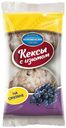 Кекс Мастер Пирогов сдобный с изюмом 110 г