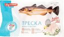 Треска Гостово Лойн филе спинки без кожи атлантическая замороженная 450г
