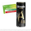 Напиток энергетический Adrenaline Rush 0.25л
